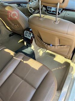 مرسيدس بنز S-Class